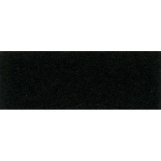 Tonzeichenpapier, 130g/m², 50 x 70 cm, schwarz